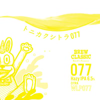 トニカクシトラ077 Hazy IPA　[350ml缶6本]
