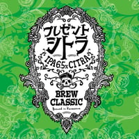 プレゼントシトラ　IPA　[350ml缶6本]