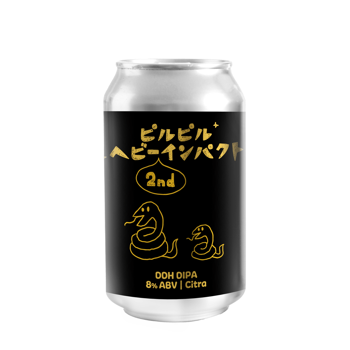 ピルピルヘビー2ndインパクト DDH DIPA [350ml缶6本] | BREW CLAS