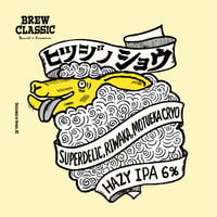 ヒツジノショウ Hazy IPA　[350ml缶6本]