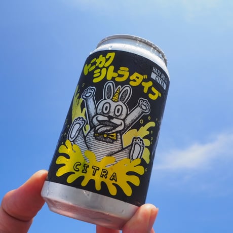 トニカクシトラダイブ　HazyIPA[350ml缶6本]