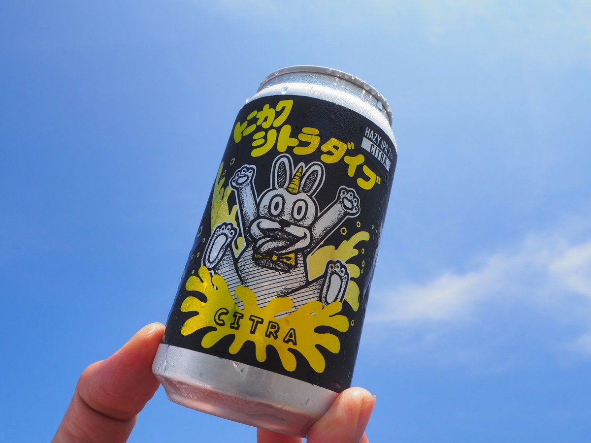 トニカクシトラダイブ HazyIPA[350ml缶6本] | BREW CLASSIC | ブ