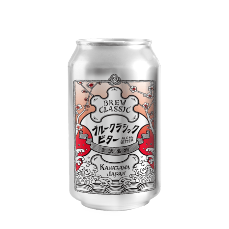 ブルークラシック ビター　Special Bitter[350ml缶6本]