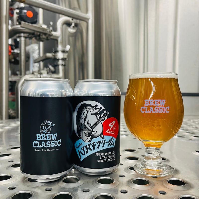 ハリコマチフリーダム 4th Anniv. American IPA [350ml缶6本] |