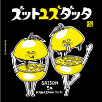 ズットユズダッタ　Saison w/Yuzu　[350ml缶6本]