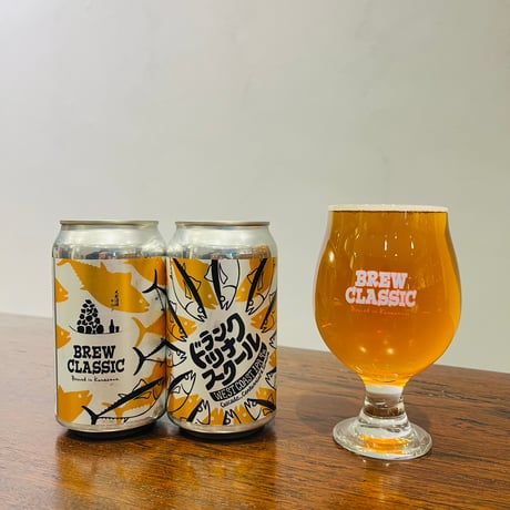 ドランク ツナ スクール　West Coast IPA　[350ml缶6本]