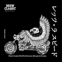 レッツ・ラ スピード West Coast IPA　[350ml缶6本]