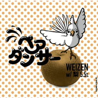 ペアダンサー　Weizen w/梨　[350ml缶6本]