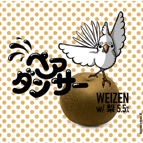 ペアダンサー　Weizen w/梨　[350ml缶6本]