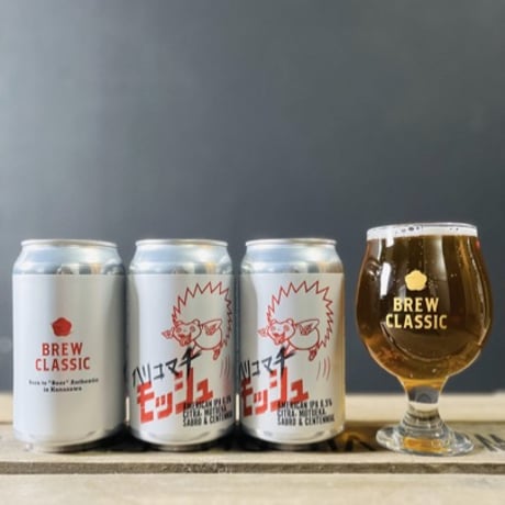 ハリコマチモッシュ　American IPA　[350ml缶6本]