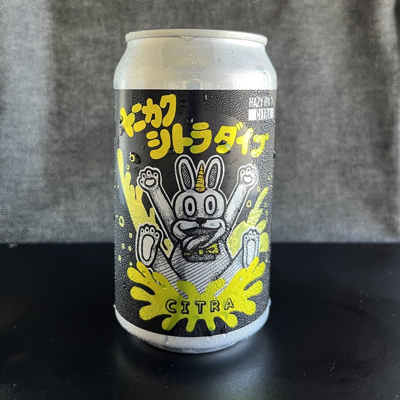 トニカクシトラダイブ HazyIPA[350ml缶6本] | BREW CLASSIC | ブ