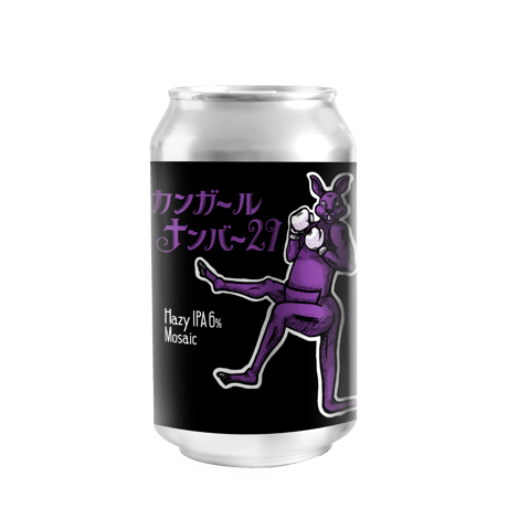 カンガール ナンバー２９　Hazy IPA　[350ml缶6本]