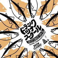 ドランク ツナ スクール　West Coast IPA　[350ml缶6本]