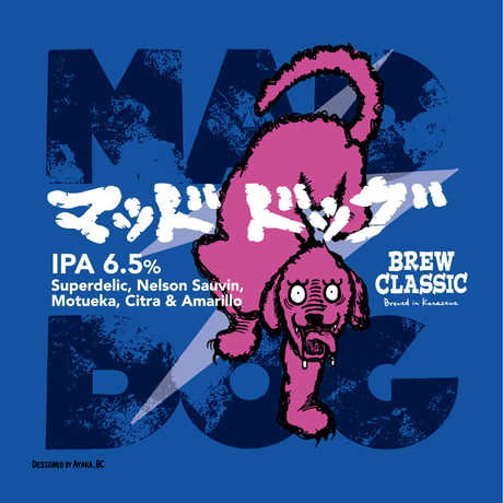 マッドドッグ　IPA　[350ml缶6本]