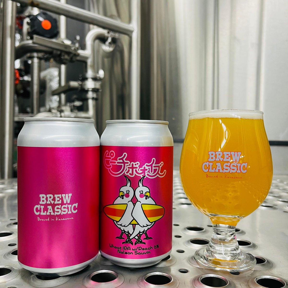 ピーチボォイズ Wheat IPA w/Peach [350ml缶6本] | BREW CLA