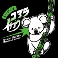ミッション コアラ イチゴウ　Session IPA　[350ml缶6本]