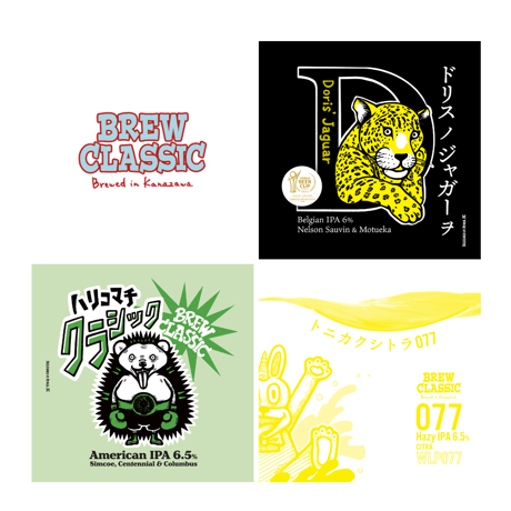 3種MIXED SET　クラフトビール詰合せ　[350ml缶3種6本]