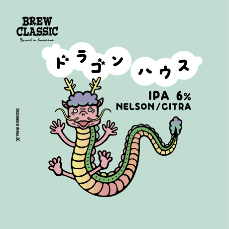 ドラゴンハウス IPA　[350ml缶6本]