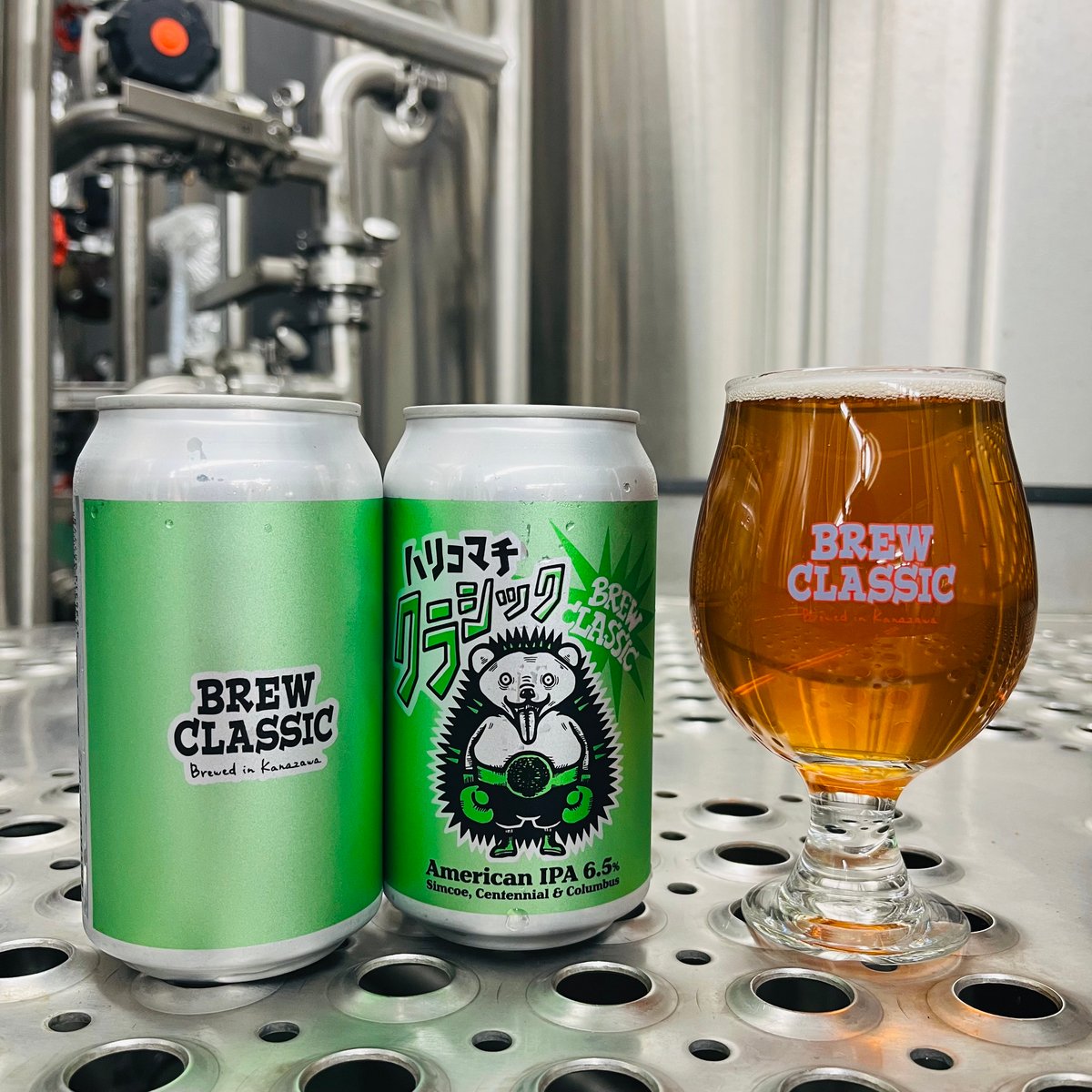ハリコマチクラシック American IPA [350ml缶6本] | BREW CLASS