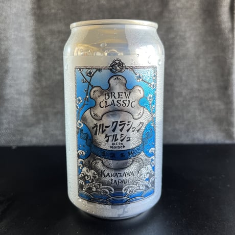 ブルークラシック ケルシュ　Kölsch　[350ml缶6本]