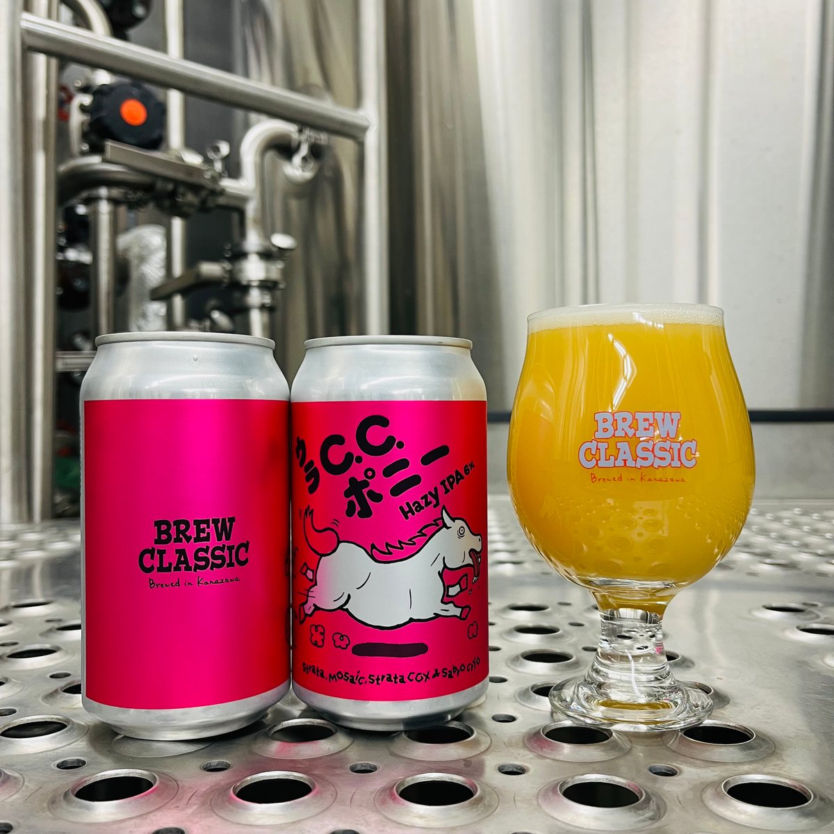 ウラC.C.ポニー Hazy IPA [350ml缶6本] | BREW CLASSIC |