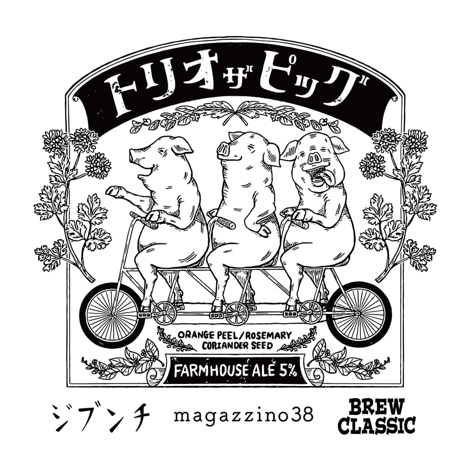 669c527b5d52064ace7a745e