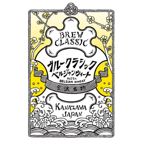 ブルークラシック ベルジャンウィート　Belgian Wheat[350ml缶6本]