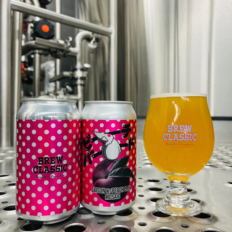 ピーチバード Saison w/Peach [350ml缶6本] | BREW CLASSIC