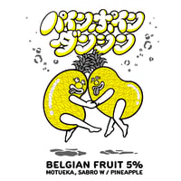 パインポインダンシン　Belgian Fruit　[350ml缶6本]