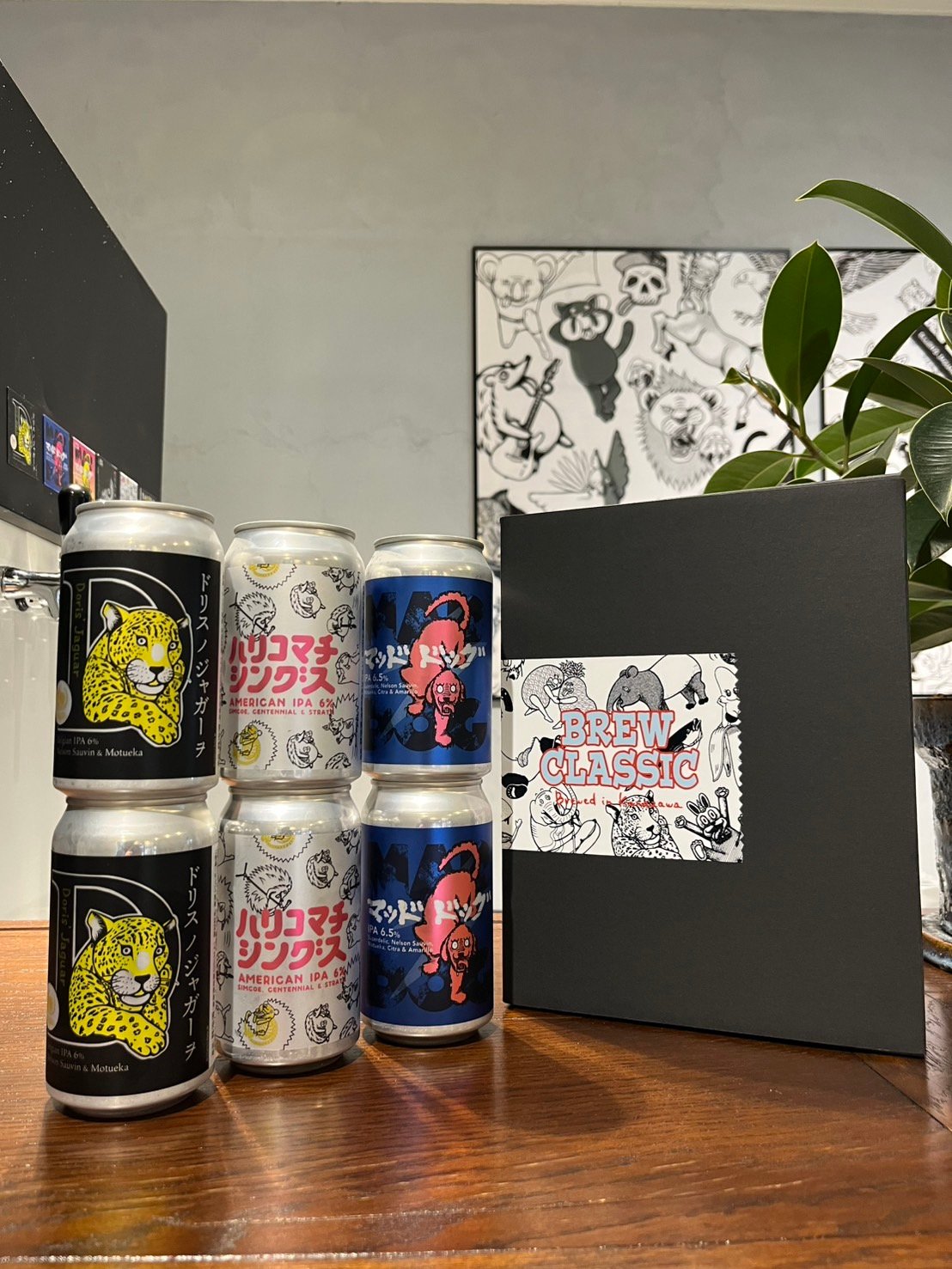 【クーポンでお得！】BBB(トリプルビー)2箱＆AYAトレDVD6枚セット AYAトレ トリプルビーB.B.B DVD6枚 コンプリートセット （DVDのみに