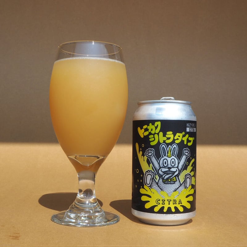 トニカクシトラダイブ HazyIPA[350ml缶6本] | BREW CLASSIC | ブ