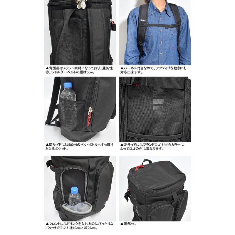 新品 AIR WALK エアウォーク エアーウォーク スクエア 25L リュック