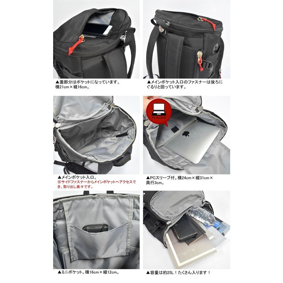 新品 AIR WALK エアウォーク エアーウォーク スクエア 25L リュック