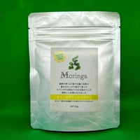 【１００％山口県産】モリンガグリーンパウダー50g