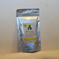 【１００％山口県産】モリンガグリーンパウダー100g