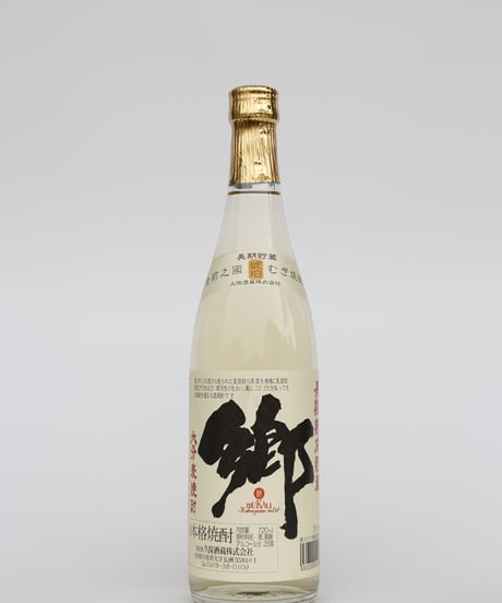 大久保6本1800ml25度 大久保6本1800ml25度 大久保6本1800ml25度 焼酎