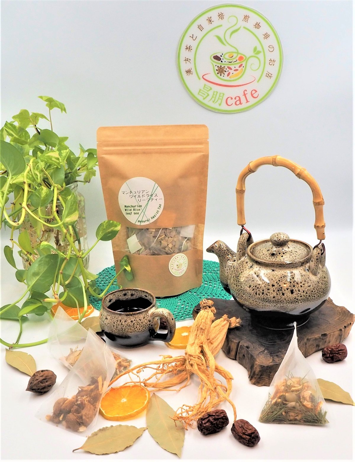 Leaf Tea Rice 【Manchurian Wild Rice Leaf Tea】Health Tea/ 2 g ...