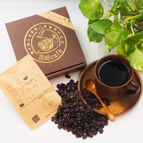 Ujoh ウジョー アルパカ混 ステッチ ニット セーター 2 MOCHA モカ