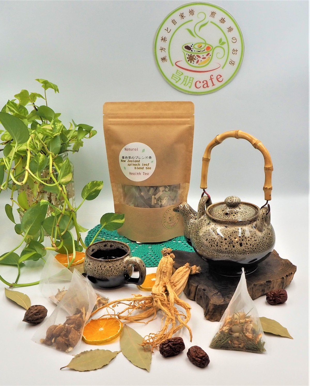 【New Zealand spinach blended Tea】4 kinds of Ori...