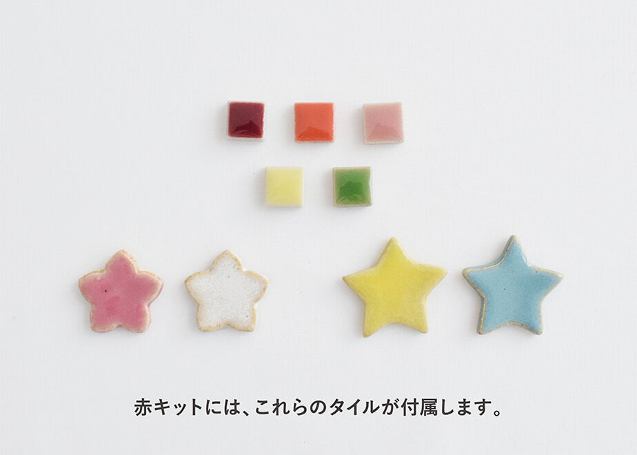 5ff53383f0b10840c136a9aa