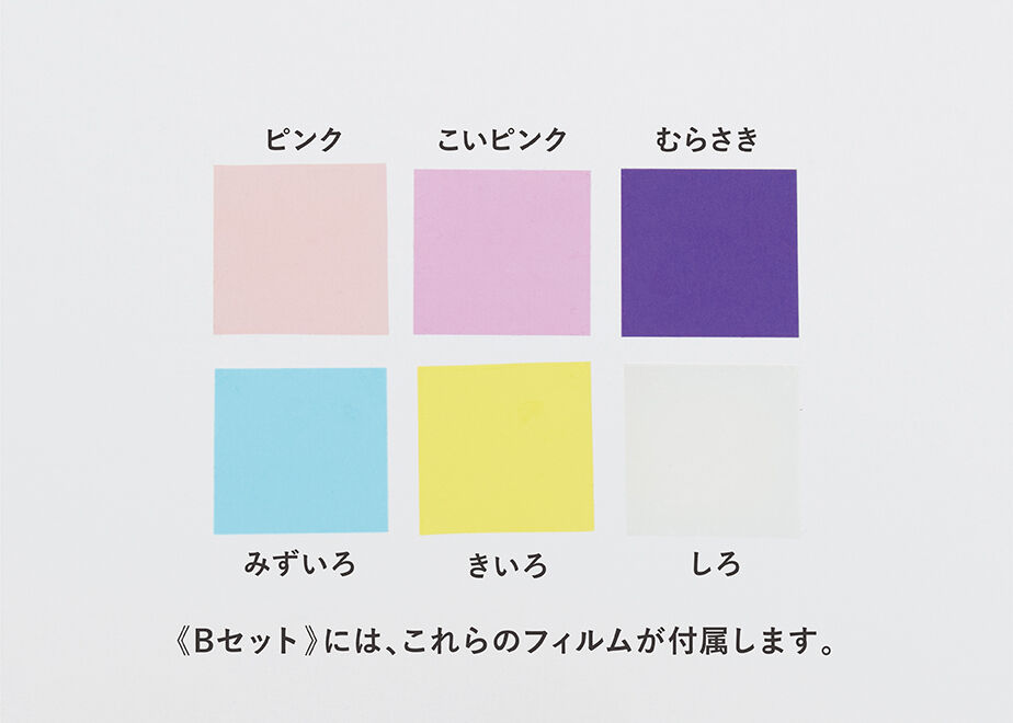 6087afbbf3c5e774a15373a6