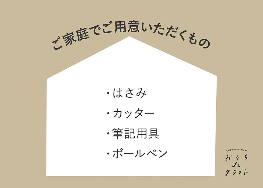 6087afbbf3c5e774a15373a6