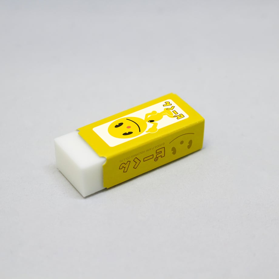 6906e517eb6dbe3495986d5d