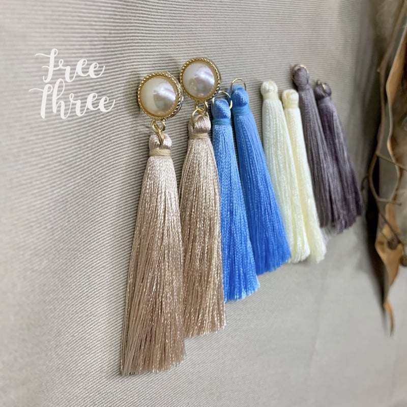 1266】パールビーズとロングタッセルのピアス 一点もの】パールビーズ