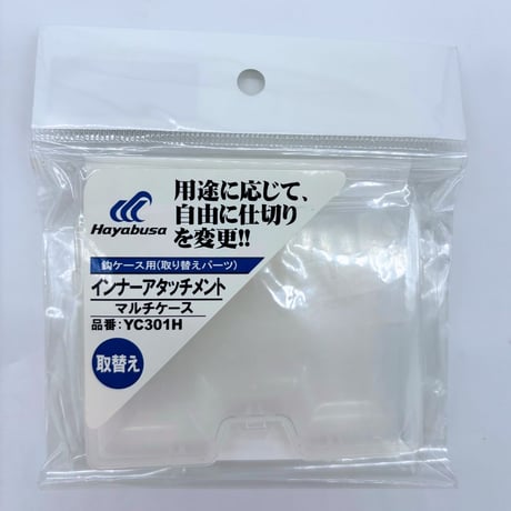 ☆藤春浮きケース☆ 0425150259_64476d13438a1.jpg