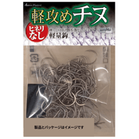 USR812 鬼掛 100入 軽攻めチヌひねり無し 鋭