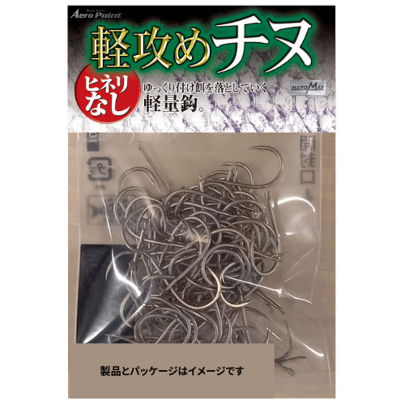 USR812 鬼掛 100入 軽攻めチヌひねり無し 鋭 | 鬼掛オンラインストア