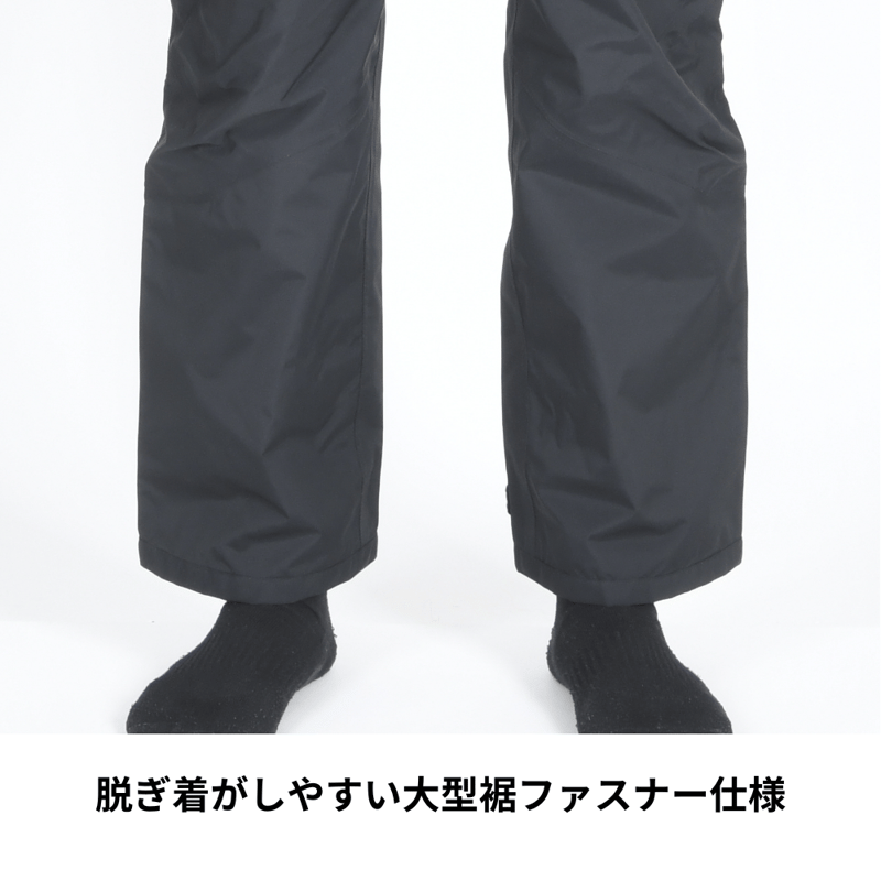 YS108G 鬼掛 レインスーツ | 鬼掛オンラインストア