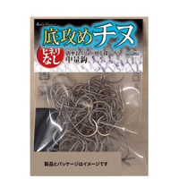 USR823 鬼掛 100入 のませグレ浅層攻略 鋭 | 鬼掛オンラインストア