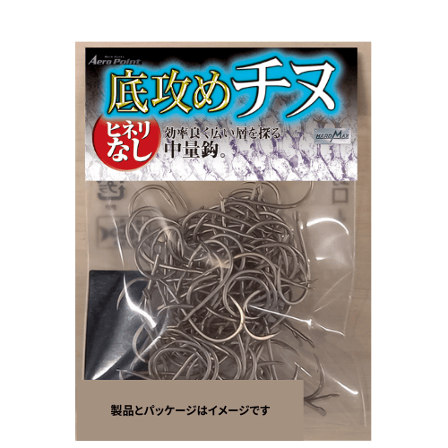 USR818 鬼掛 100入 底攻めチヌひねり無し 鋭 | 鬼掛オンラインストア